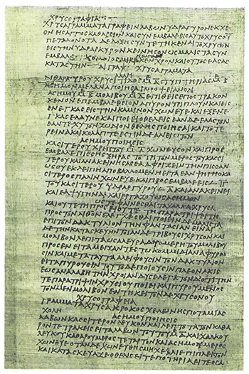 The Leyden papyrus